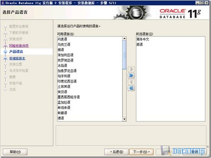 clip_image144