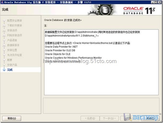 clip_image156