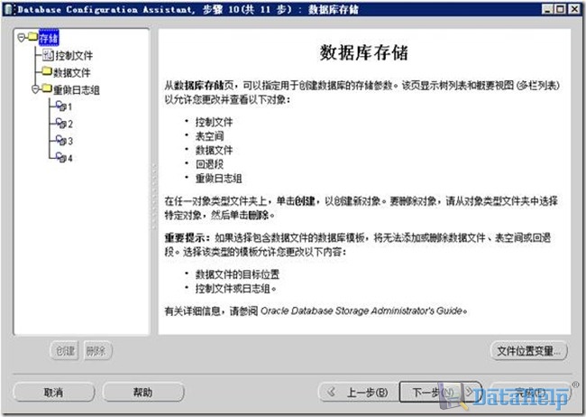 clip_image188